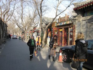 Hutong