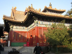 Lama Temple Architecture