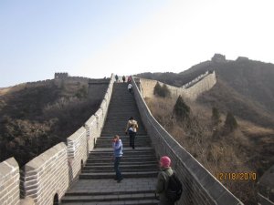 Great Wall 1