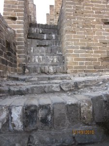 Great Wall steps