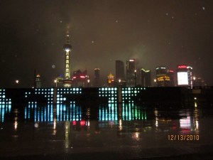 Bund at night