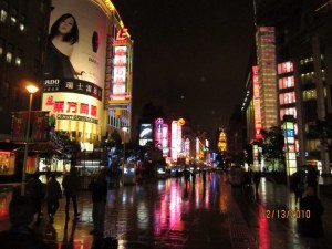 East Nanjing Pedestrian Road